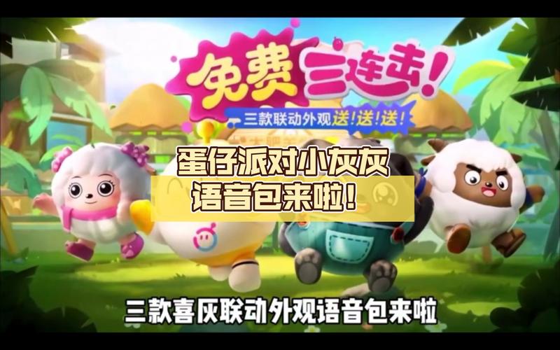 迷路的小灰灰到底是什么？是游戏还是歌曲？