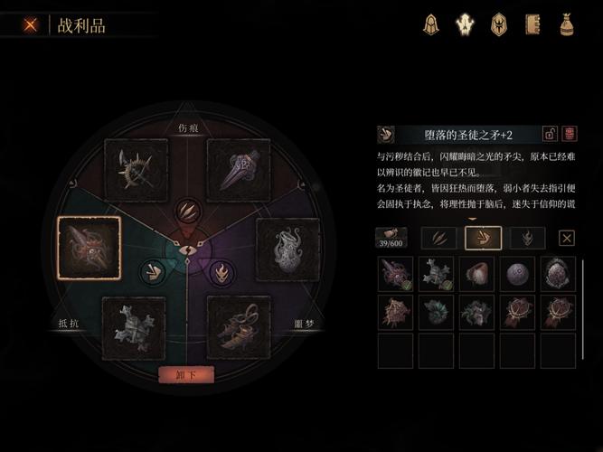 遗忘河契约首次登录即送水滴，7天任务奖励全攻略