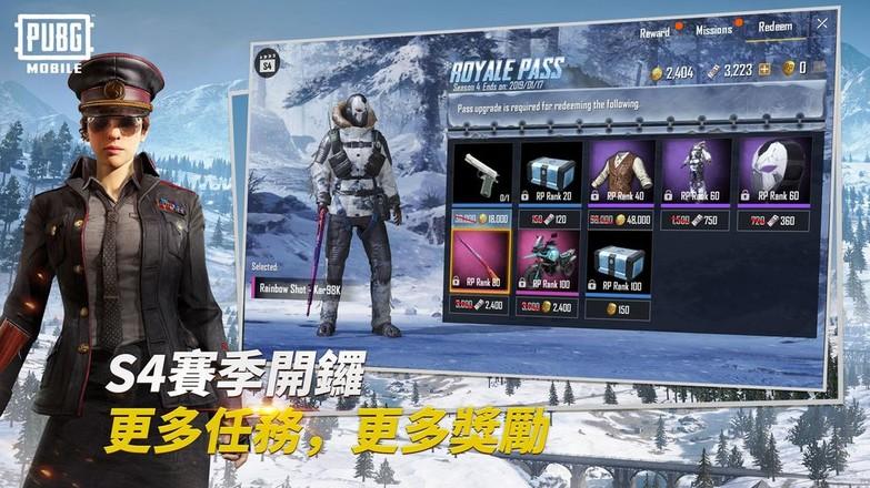 最强虫虫特工队游戏，体验刺激战斗与团队合作