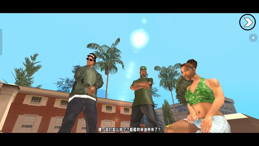 还在找圣安地列斯？侠盗飞车圣安地列斯在哪下载最靠谱？
