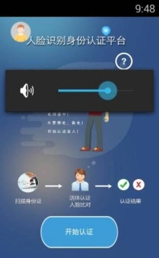 还在找叉叉助手？这些类似的游戏辅助软件更好用！