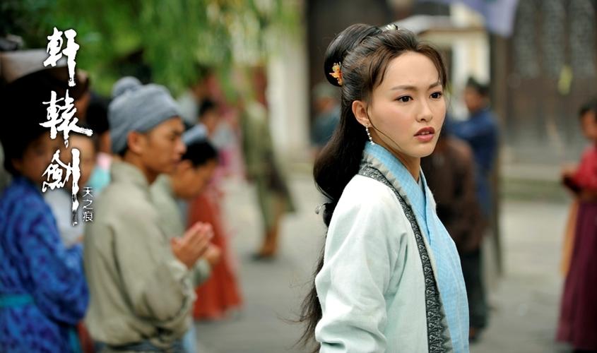 轩辕剑天之痕剧情介绍：主角命运、复国大业与神器之谜