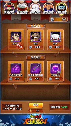 逆转检事攻略第四章难点解析，看完轻松通关！