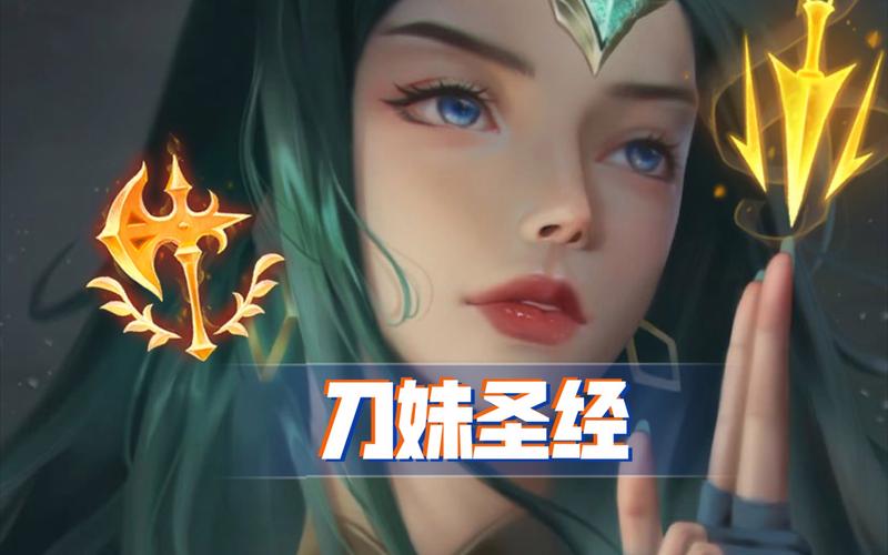 还在纠结卡牌符文s12？这套符文搭配你值得拥有！