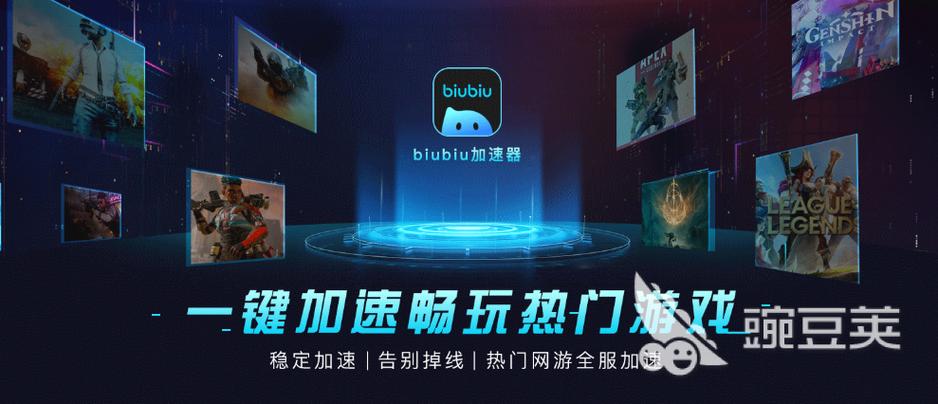还在找游戏？游戏下载app推荐，满足你的游戏需求