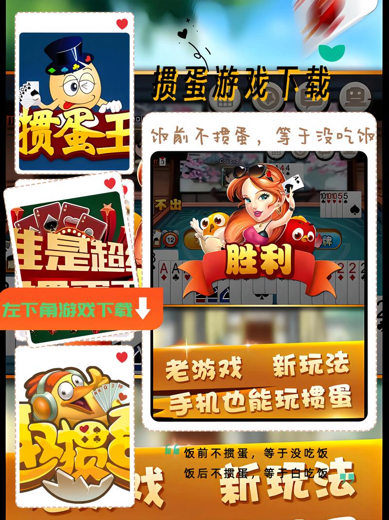 还在找游戏？游戏下载app推荐，满足你的游戏需求