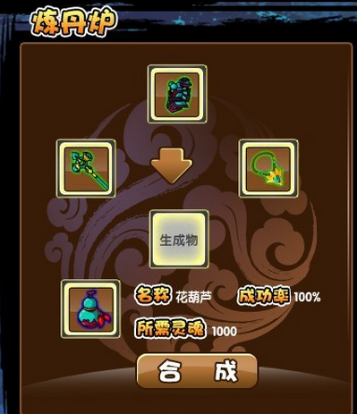造梦西游3怎么收宠物啊？教你快速获得强力宠物！