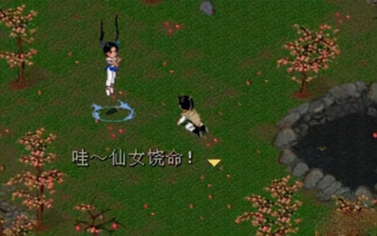 还在找仙剑奇侠传三？游戏资源下载与快速上手指南！