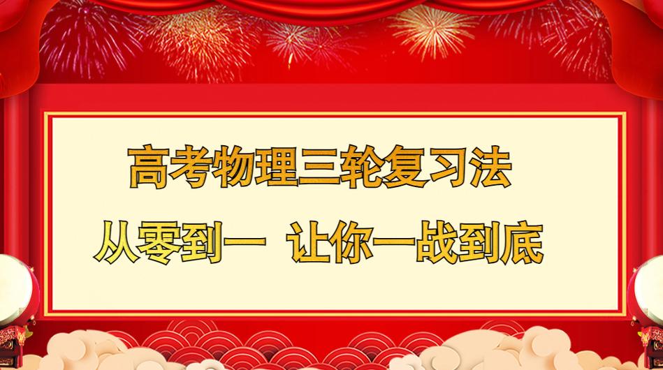 通关密码揭秘：快速突破考试难关的关键技巧
