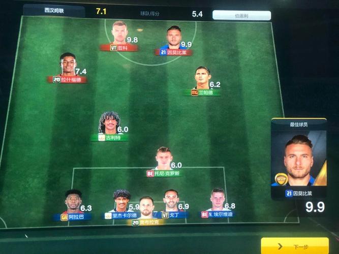 还在找fifaonline3下载最新版？这里有详细教程！