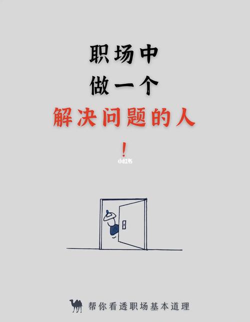 辐射3年度版控制台无法打开怎么办？教你一招解决问题