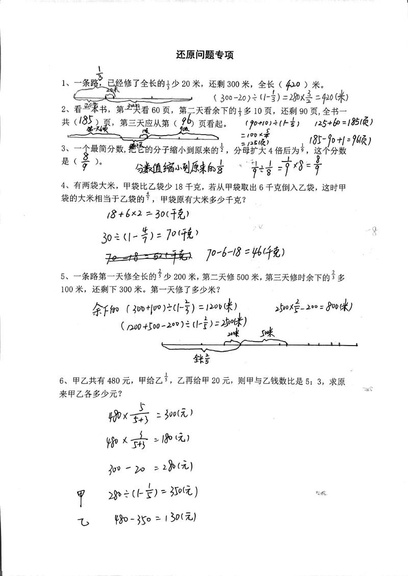 辐射3年度版控制台无法打开怎么办？教你一招解决问题
