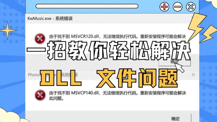 辐射3年度版控制台无法打开怎么办？教你一招解决问题