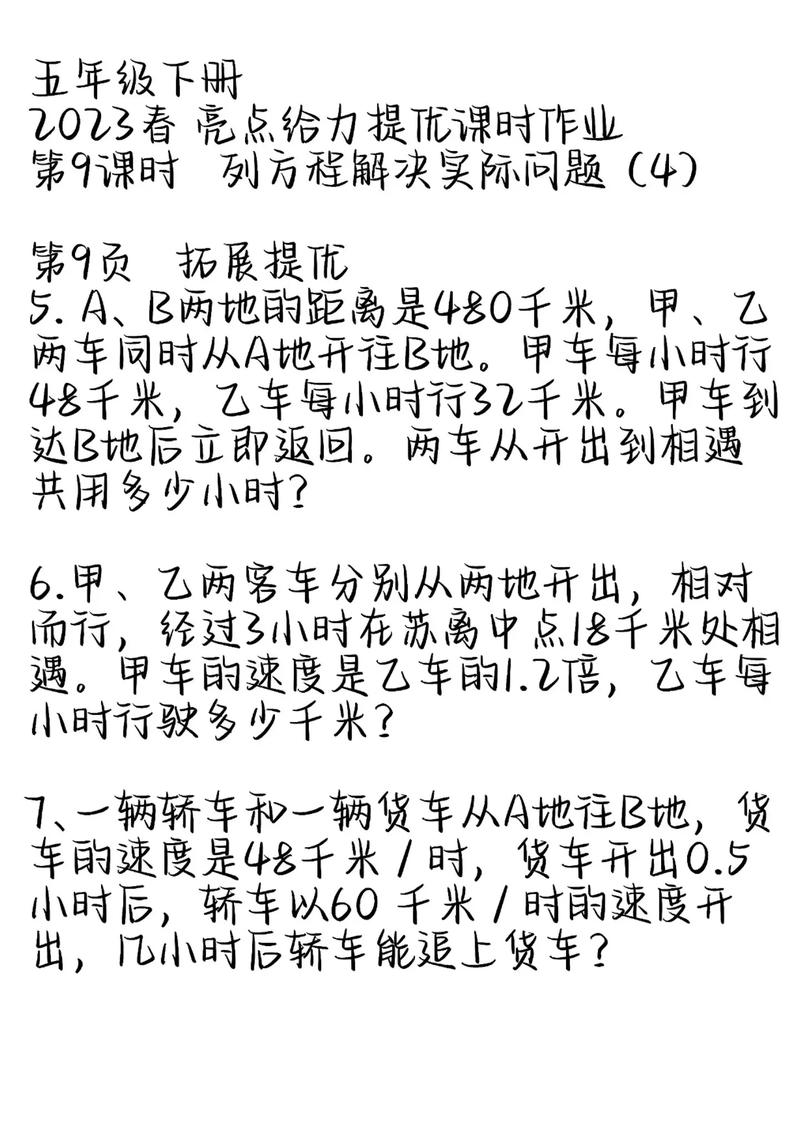 辐射3年度版控制台无法打开怎么办？教你一招解决问题