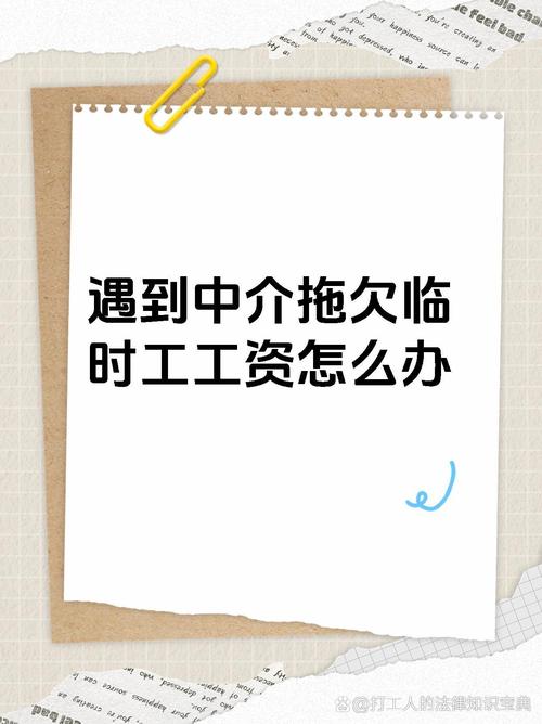 辐射3年度版控制台无法打开怎么办？教你一招解决问题