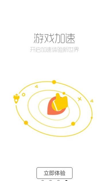 酷酷跑官方下载游戏多吗？热门游戏资源大盘点