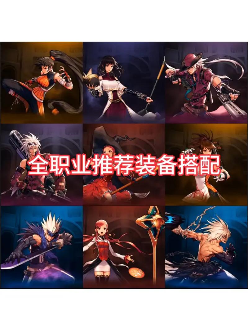 还在找dnf官方剧情漫画？这里有最全的合集！