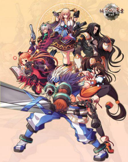 还在找dnf官方剧情漫画？这里有最全的合集！