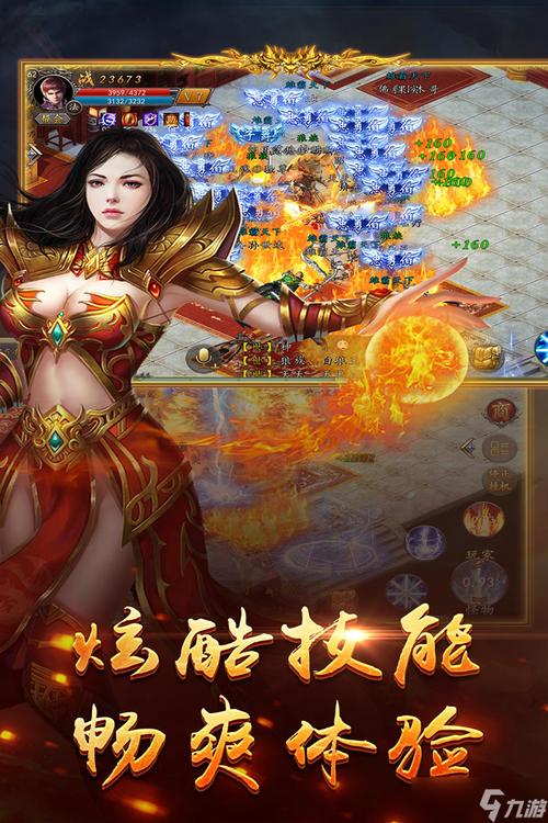 轩辕剑3天之痕安卓手机也能玩？PC移植版就是这么牛