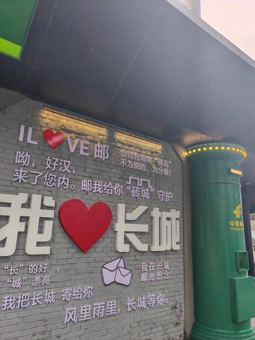 还在为剑魂刷图加点烦恼？这份攻略教你轻松搞定！
