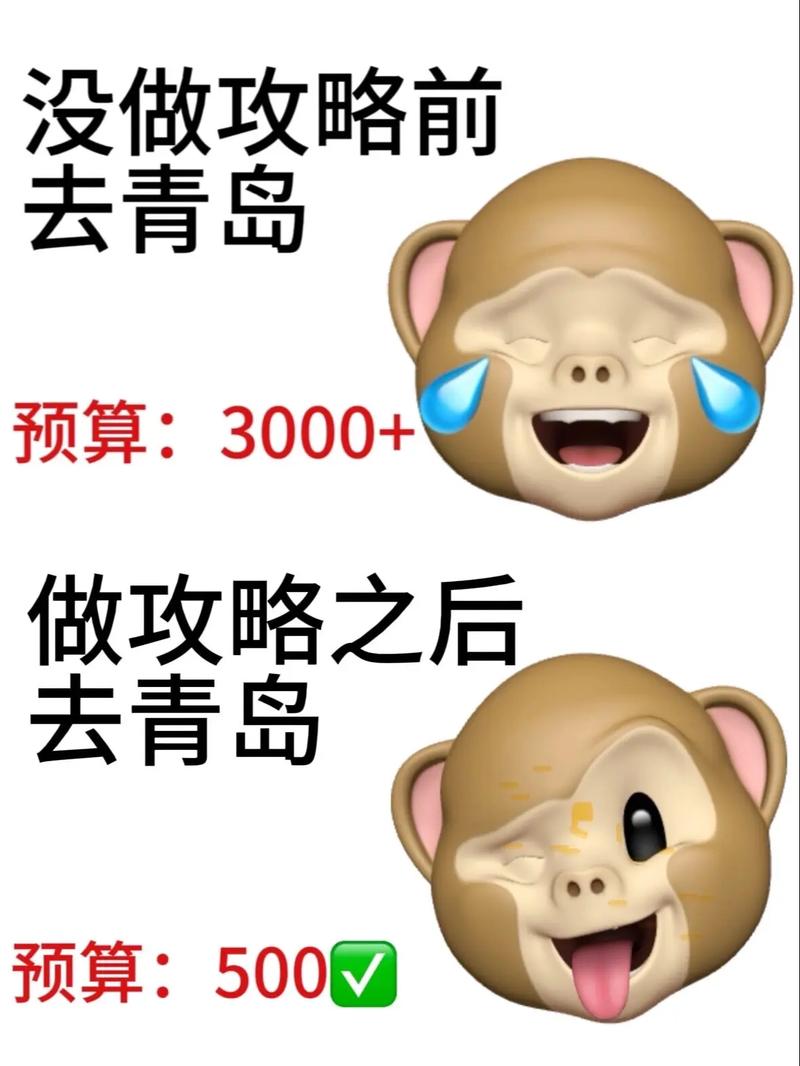还在为剑魂刷图加点烦恼？这份攻略教你轻松搞定！