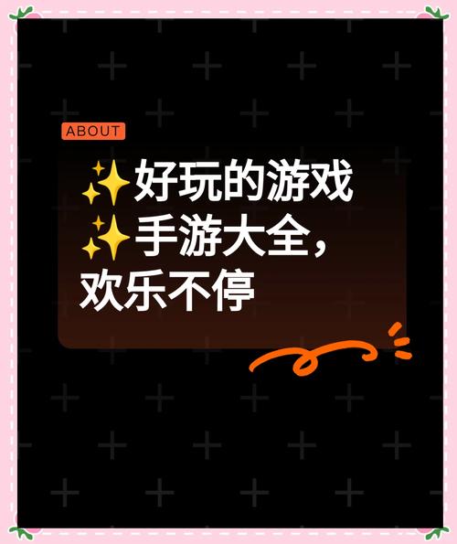 还在找游戏？2022年什么网游好玩这里都有！