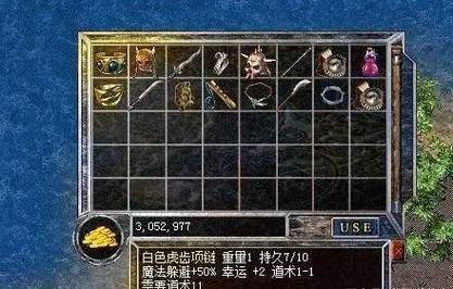 超级变态热血传奇官方正版，经典回归，热血再燃！