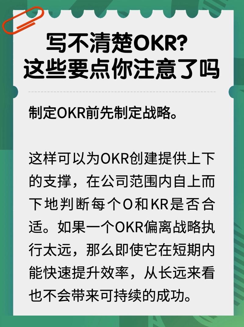 跑商怎样能给48个帮贡？掌握这些要点你也能行！