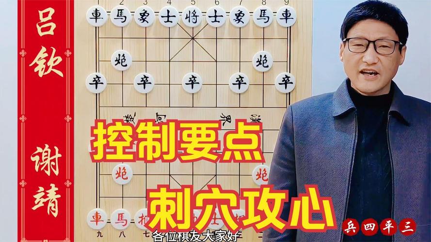 跑商怎样能给48个帮贡？掌握这些要点你也能行！