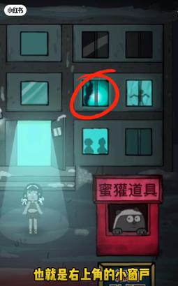 躺平发育游戏无限金币分享，解锁无限快乐！