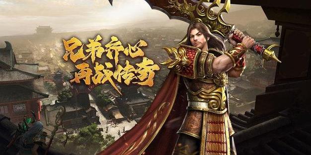 超变态传奇三职业怎么选？新手必看职业攻略！