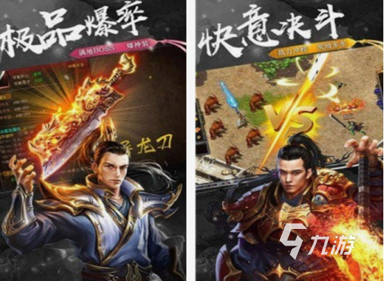 盛大出品的所有游戏分享 2025经典的盛大出品游戏推荐