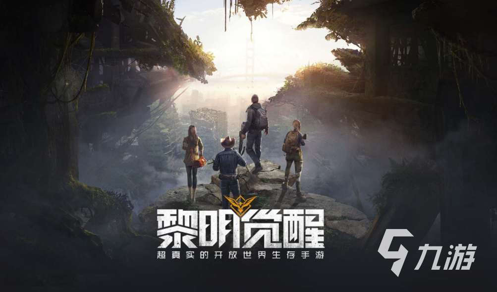 一款荒岛求生类的游戏_高难度荒岛生存游戏_荒岛求生游戏推荐