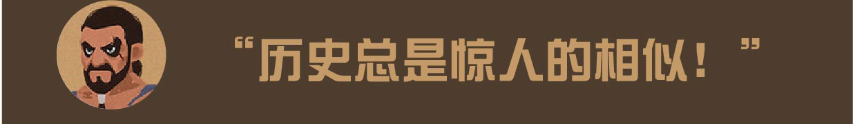 权力的游戏幕后故事_权游历史原型人物_权利的游戏第一季简介