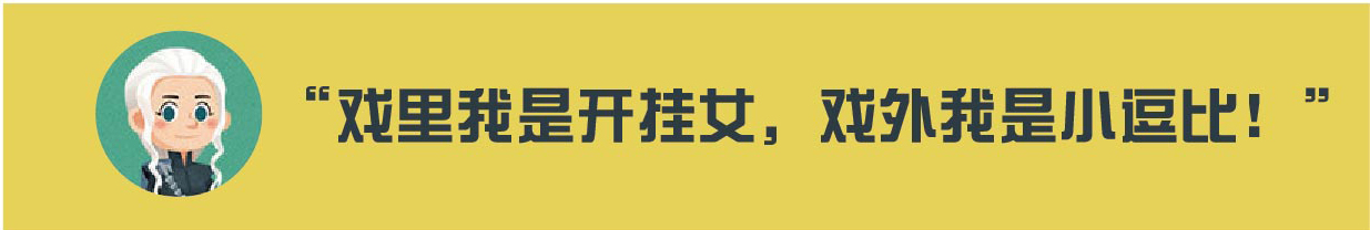 权力的游戏幕后故事_权游历史原型人物_权利的游戏第一季简介