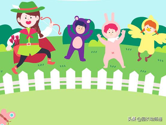 幼儿体育游戏规则建立_幼儿体育游戏规则遵守_幼儿园大班游戏教学计划