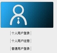 激活账户设备ID号免费体验_手机gps游戏_安卓手机定位软件下载安装方法