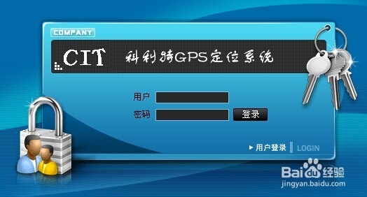 激活账户设备ID号免费体验_手机gps游戏_安卓手机定位软件下载安装方法
