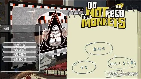 搞笑游戏合集_沙雕游戏推荐_类似鬼畜眼镜的游戏