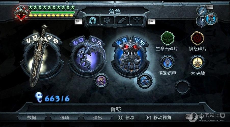 还在玩英文版? 快来下载暗黑血统战神之怒汉化补丁!