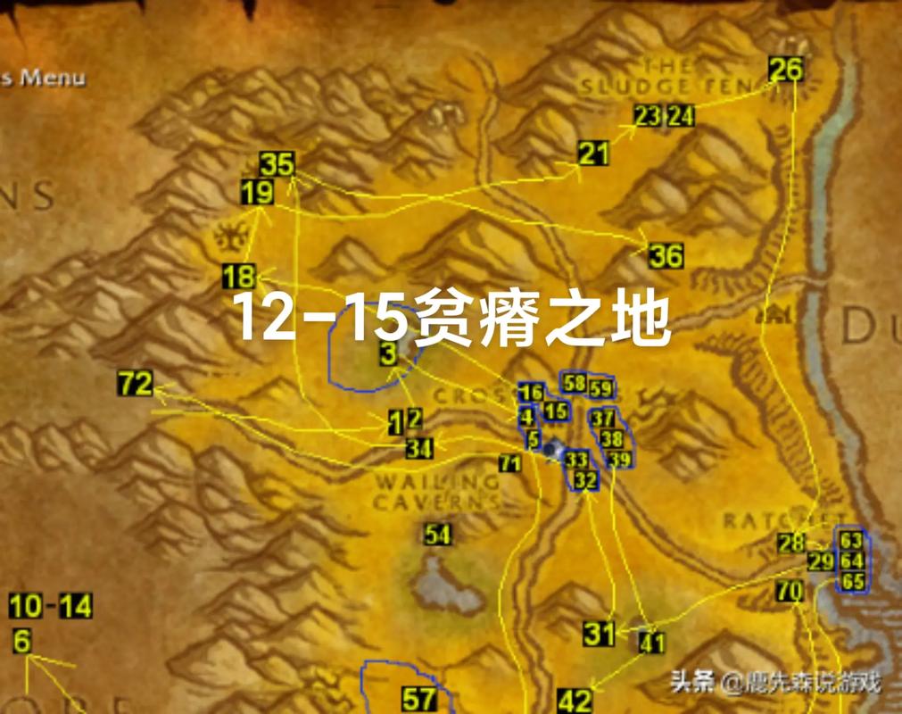 贫瘠之地简介：揭开魔兽世界经典地图的独特魅力