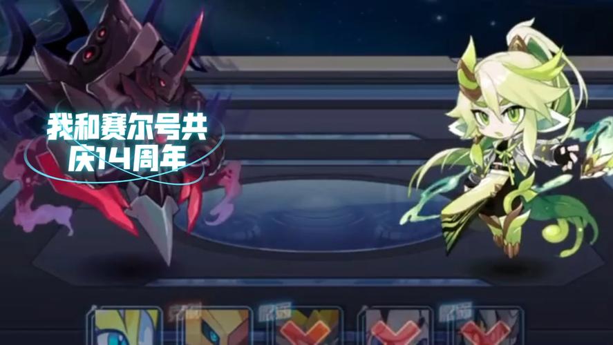 赛尔号经典BOSS大盘点，X博士和战神联盟都在这！
