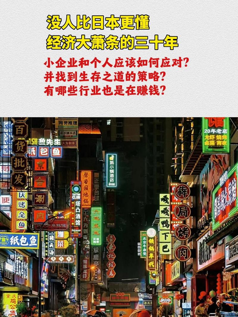 誓死坚守：探索末世生存之道，策略与建造的完美结合