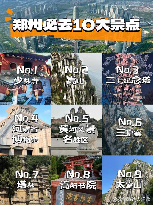 质量效应3终极攻略：从新手到专家的全面指南