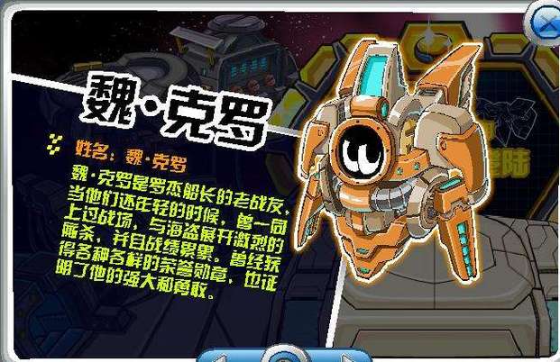 赛尔号卡牌游戏下载渠道有哪些？都在这里了