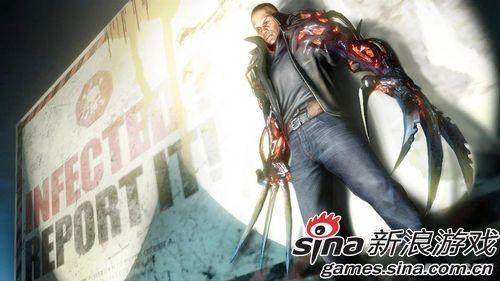 虐杀原形2黑匣子找不到怎么办？教你快速