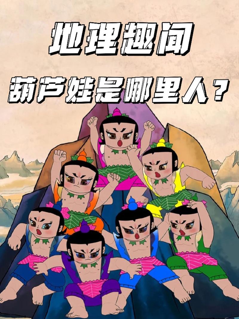 葫芦娃成版人app最新版本下载，功能更新抢先看！