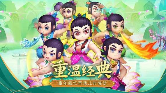 葫芦娃成版人app最新版本下载，功能更新抢先看！