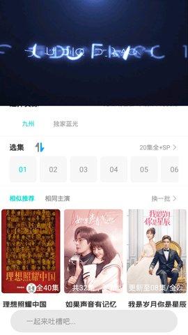 葫芦娃成版人app最新版本下载，功能更新抢先看！