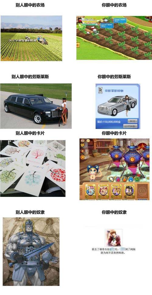 详细教程：QQ空间Flash动画模块代码操作
